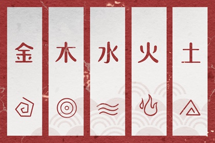 黄道吉日老黄历万年历查询|黄道吉日查询老黄历|皇历黄道吉日|本月黄道吉日|香港万年历黄道吉日