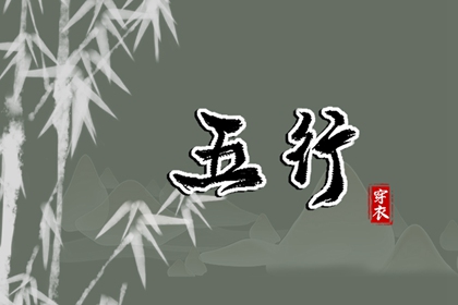 三九皇历查询,老皇历万年历,老皇历,皇历吉日查洵,皇历黄道吉日