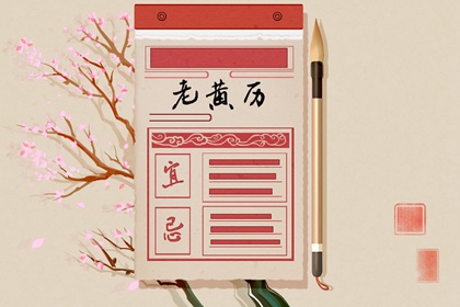 姻缘婚配,姻缘双人,夫妻姓名配对,恋人配对
